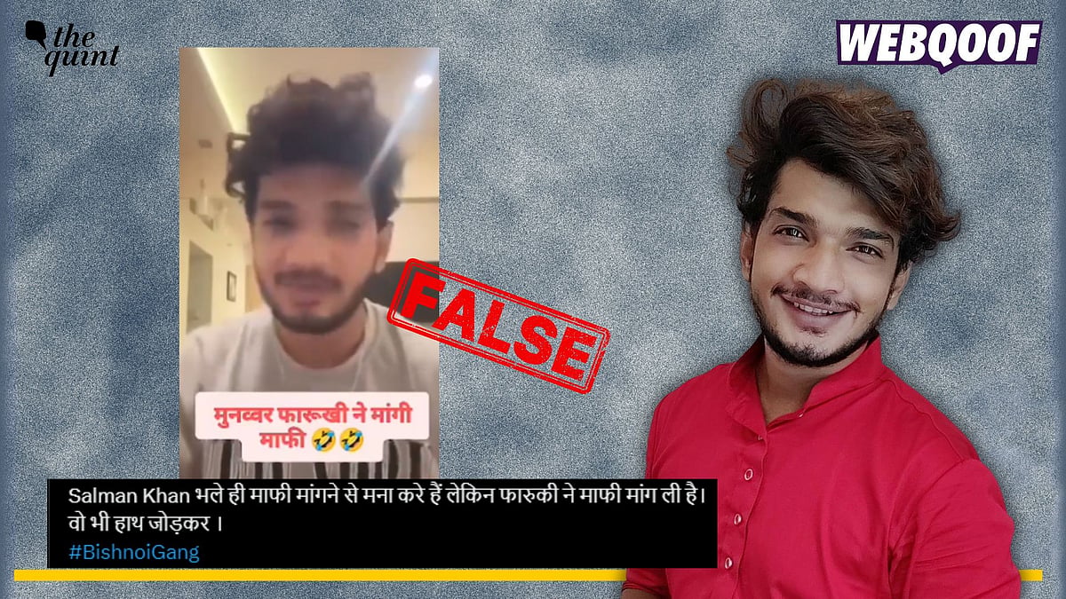 <div class="paragraphs"><p>Fact-check: An old video of Munawar Faruqui apologising is going viral to falsely claim that he issued an apology to the Lawrence Bishnoi gang. </p></div>