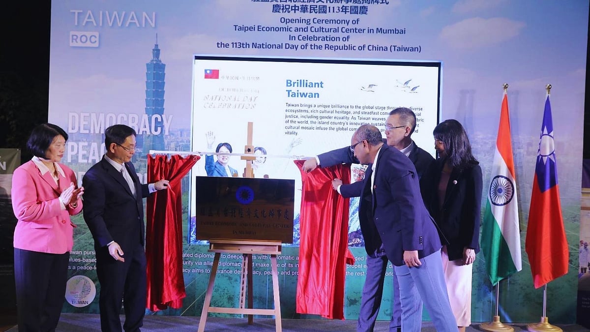 <div class="paragraphs"><p>With the opening of this ‘Taiwan Economic and Culture Centre’, India has demonstrated commitment to deepen engagement with Taiwan, despite China’s continued effort to undermine the island’s international space for a diplomatic manoeuvre.</p></div>