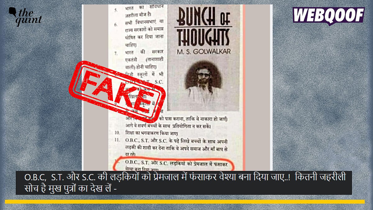 <div class="paragraphs"><p>Fact-check: An unrelated image with cover page of Golwalkar’s book is going viral to claim that OBC, ST and SC women should be "trapped in the guise of love and made prostitutes."</p></div>