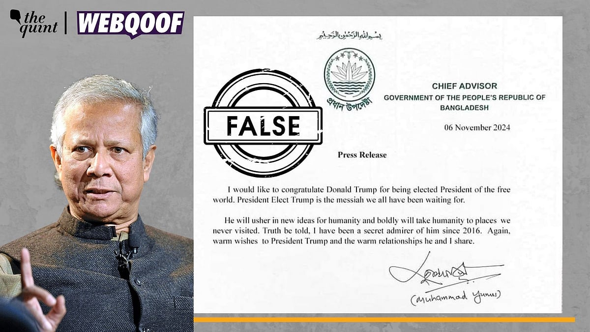 <div class="paragraphs"><p>Fact-Check | The letter is fake and is being shared on the internet with a false claim.</p></div>