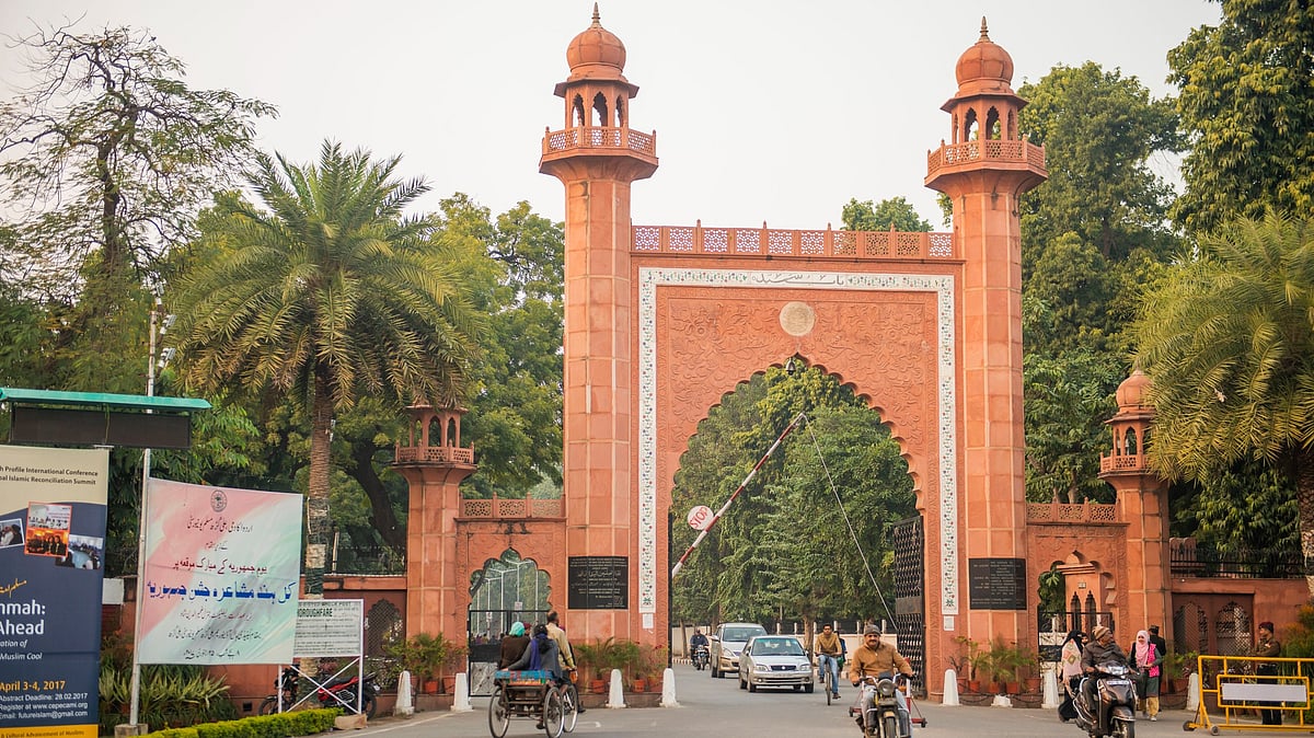 <div class="paragraphs"><p>Aligarh, Uttar Pradesh, India-January 30, 2017: View of the main entrance at Aligarh Muslim University.</p></div>