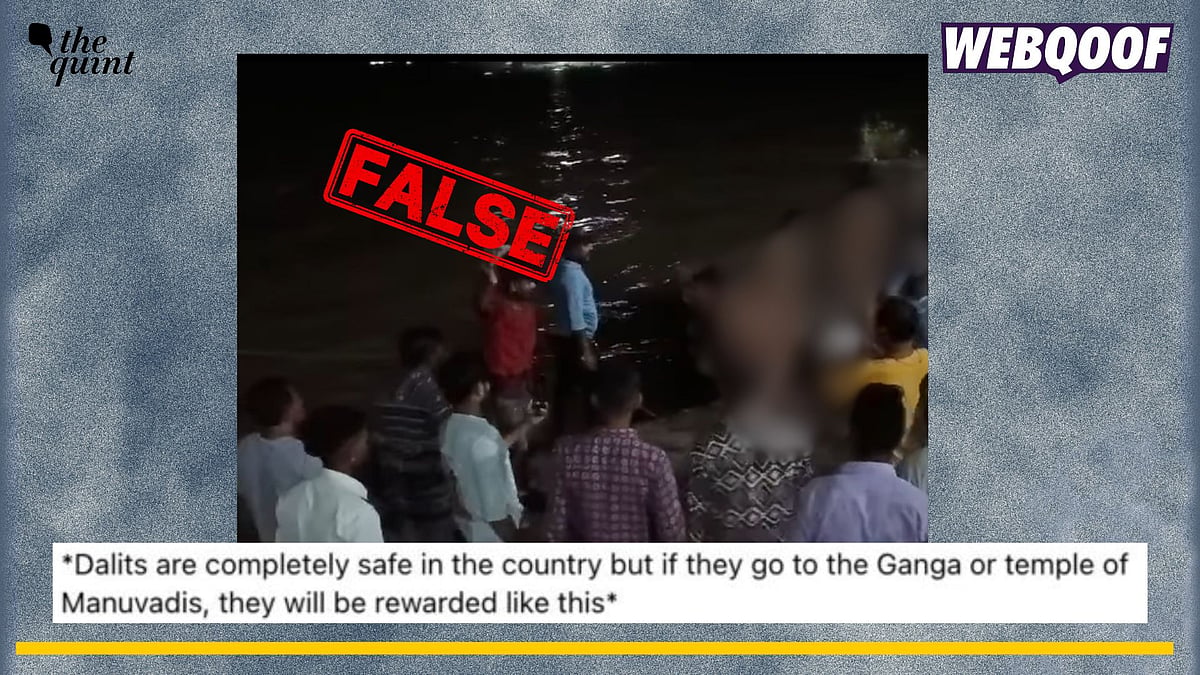 <div class="paragraphs"><p>Fact-check: A video showing youths being thrashed by locals for bathing naked in Madhya Pradesh's Maheshwar, is falsely shared as Dalits assaulted while bathing in the Ganga.</p></div>