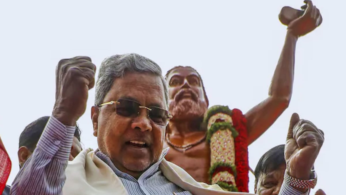 <div class="paragraphs"><p>Picture of Karnataka CM&nbsp;Siddaramaiah.</p></div>