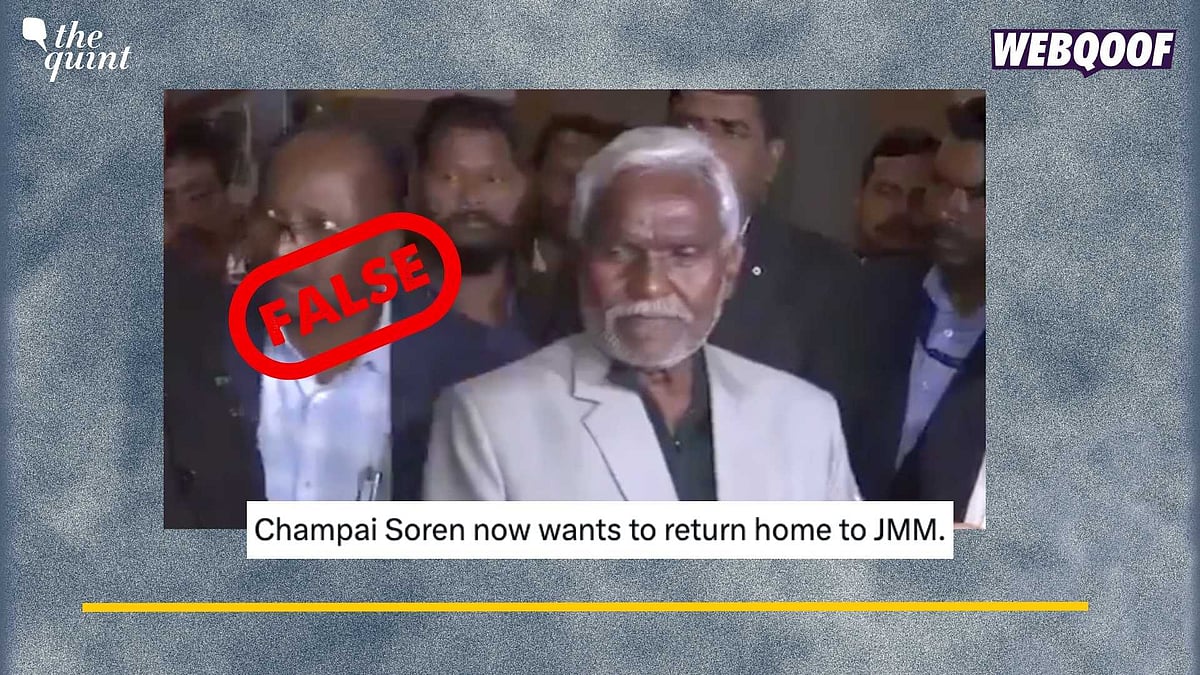 <div class="paragraphs"><p>Fact-Check: This video is old and not related to the recent Jharkhand elections. </p></div>