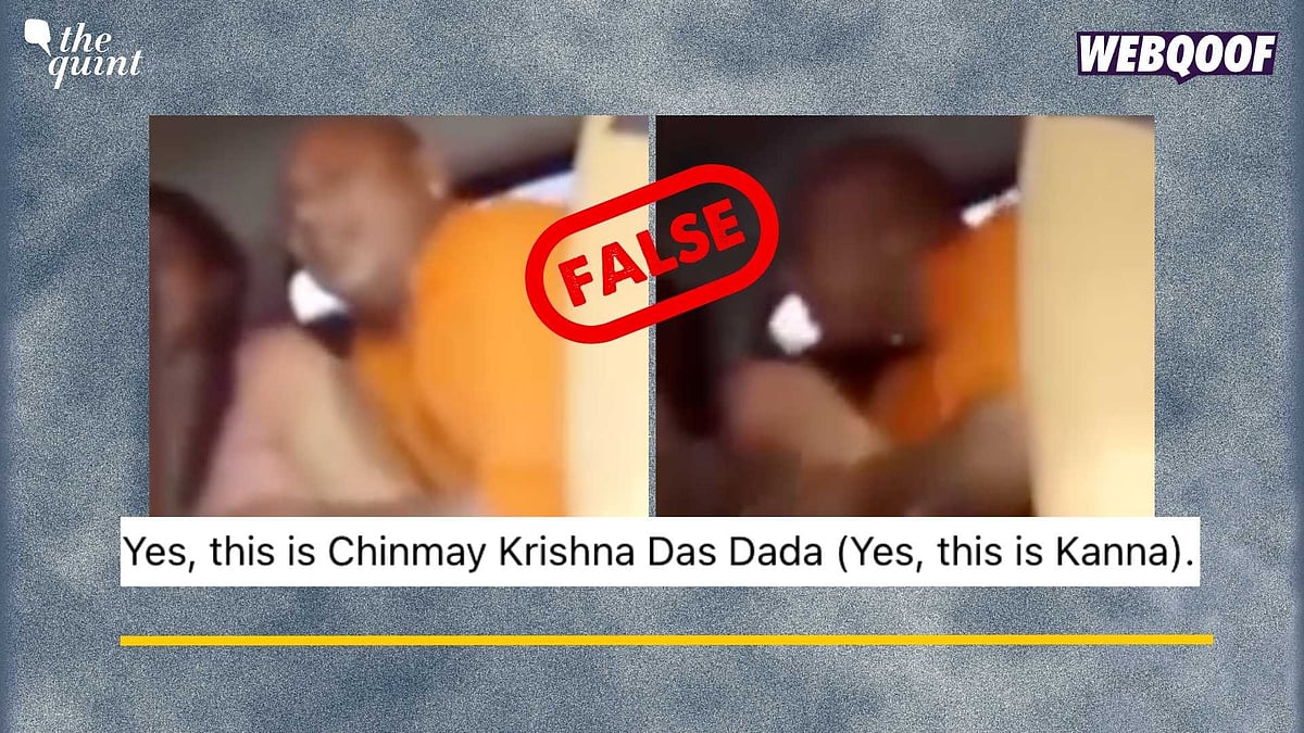 <div class="paragraphs"><p>Fact-Check: This video shows Baba Balaknath, a priest from Rajasthan. </p></div>