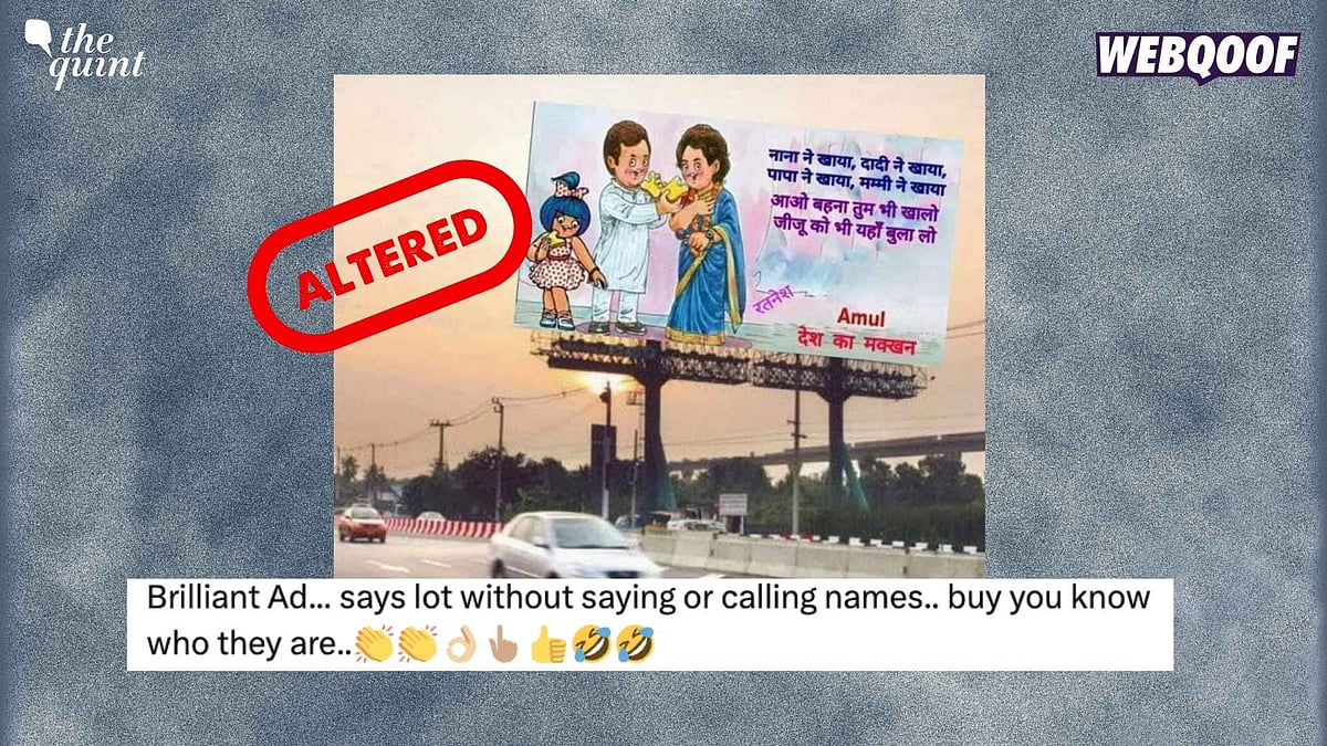 <div class="paragraphs"><p>Fact-Check: The poster is edited and has been revived on social media. </p></div>
