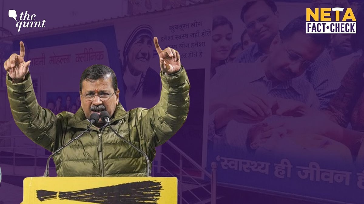 <div class="paragraphs"><p>Fact-Check: The BJP has made no such announcements that they will discontinue the welfare scheme. </p></div>