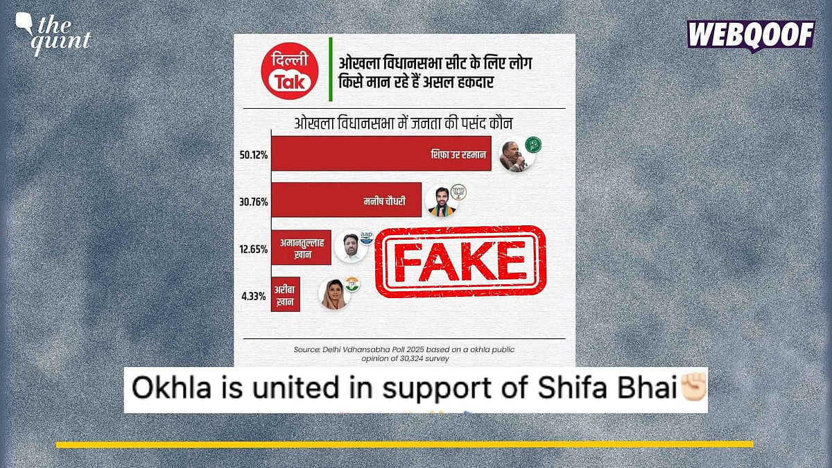 <div class="paragraphs"><p>Fact-Check: This graphic is fake and not real. </p></div>