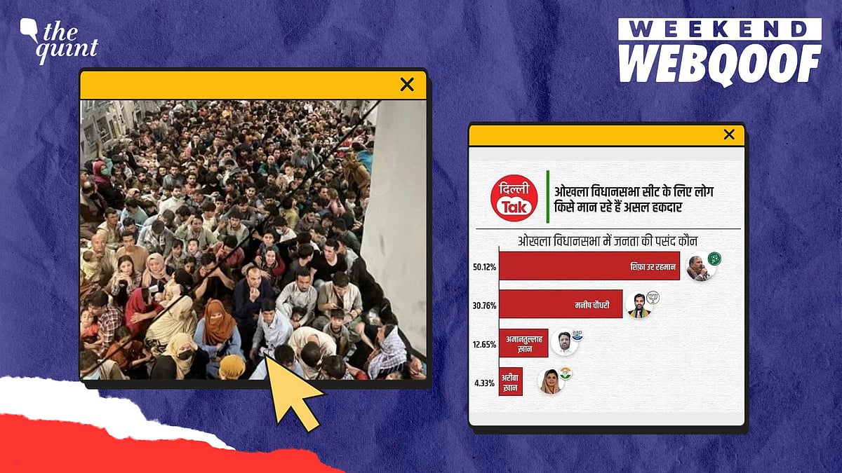 <div class="paragraphs"><p>WebQoof Recap: Here are the viral pieces of misinformation that we debunked this week!</p></div>