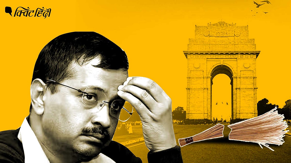 <div class="paragraphs"><p>दिल्ली विधानसभा चुनाव में आम आदमी पार्टी को हार का सामना करना पड़ा है.</p></div>