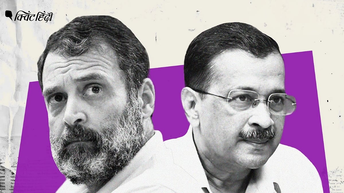 <div class="paragraphs"><p>कांग्रेस साथ होती तो AAP बना सकती थी सरकार?</p></div>