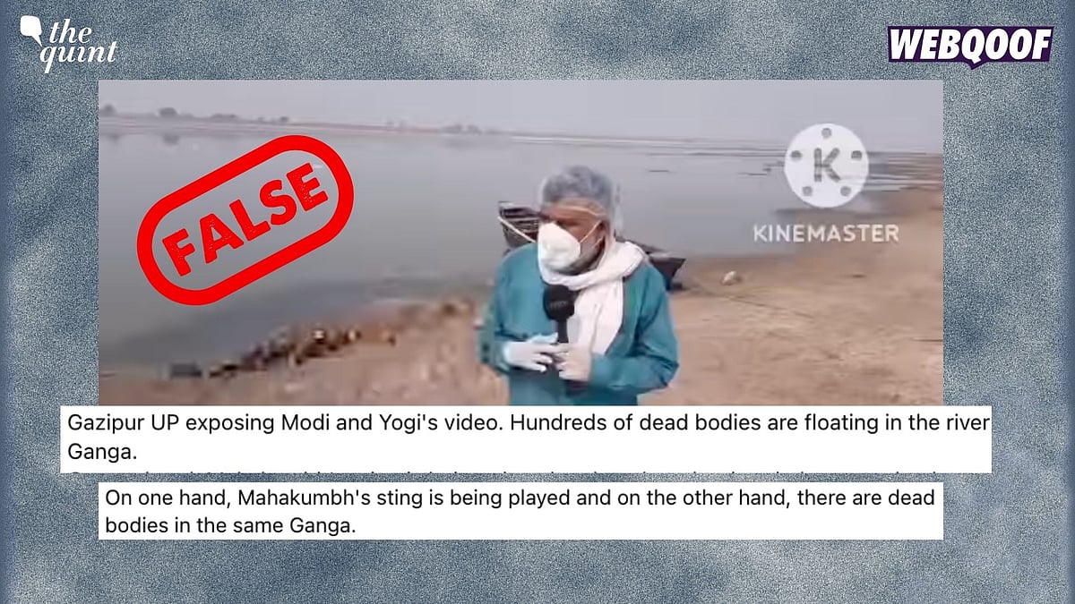 <div class="paragraphs"><p>Fact-Check: This video is old and unrelated to the ongoing Maha Kumbh.&nbsp;</p></div>