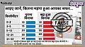 more-news-img
