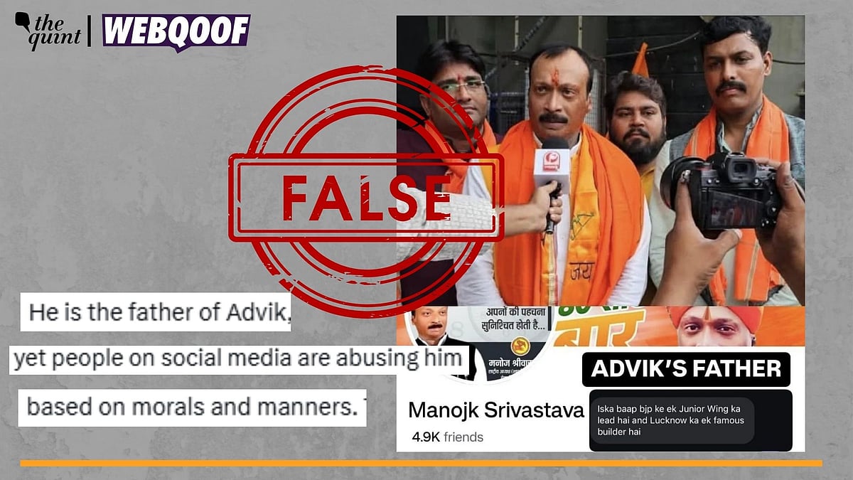 <div class="paragraphs"><p>Fact-Check | The man in the image is being misidentified as the accused's father.</p></div>