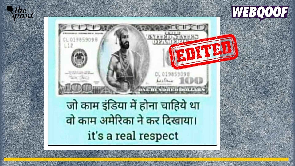 <div class="paragraphs"><p>१०० डॉलरच्या बिलावर छत्रपती शिवाजी महाराजांचा संपादित केलेला फोटो व्हायरल होत आहे.</p></div>