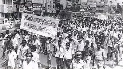 <div class="paragraphs"><p>A file photo of anti-Hindi agitations in Tamil Nadu. The state’s linguistic politics has been shaped by defining moments such as the 1937 and 1965 anti-Hindi agitations, which led to widespread protests and even loss of lives. </p></div>