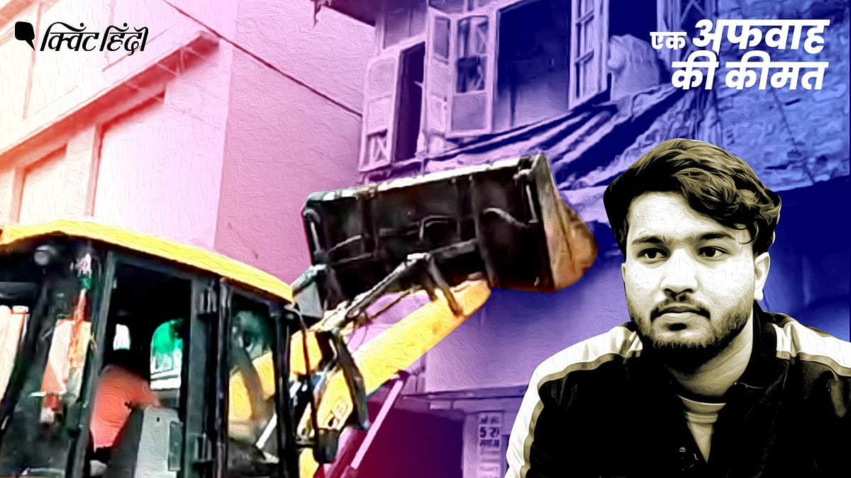 <div class="paragraphs"><p>अफवाह का शिकार हुए उज्जैन के अदनान की कहानी</p></div>