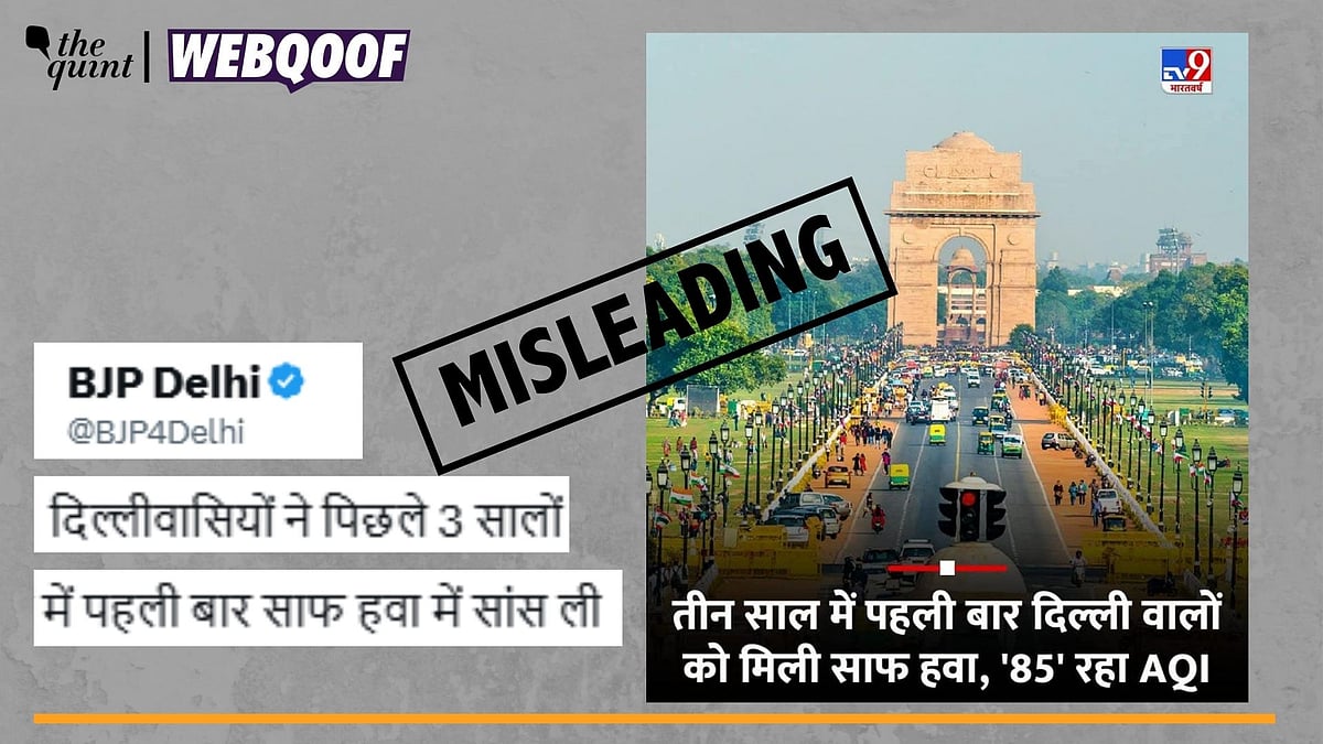 <div class="paragraphs"><p>Fact-Check | The claim of Delhi witnessing an AQI below 100 for the first time in three years is misleading.</p></div>