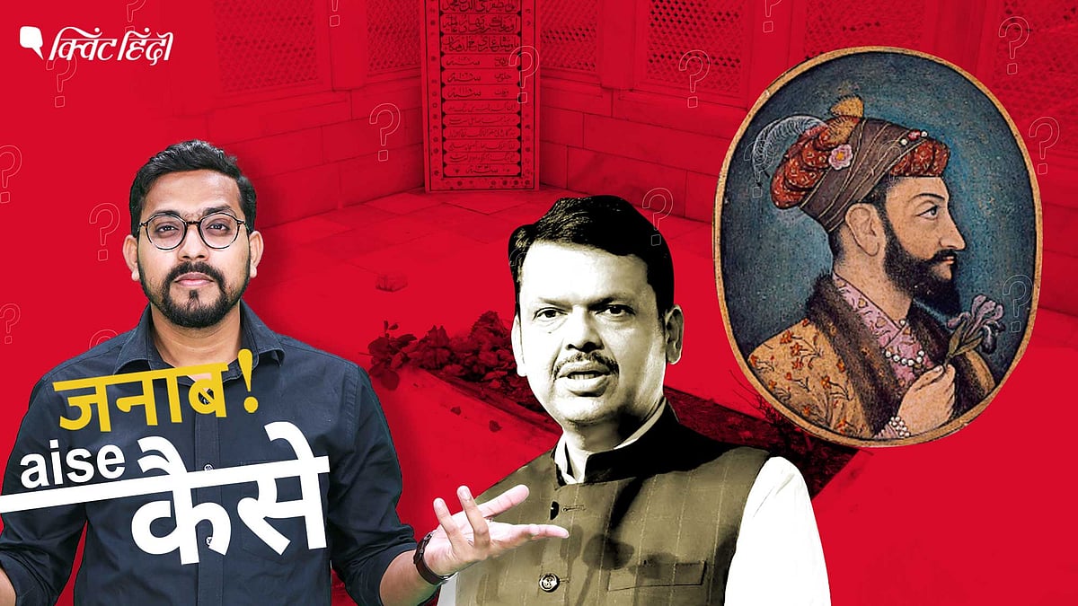 <div class="paragraphs"><p>The real question isn’t whether Aurangzeb was a hero or a villain—it’s why, in 2025, our leaders are choosing him over the people.</p></div>