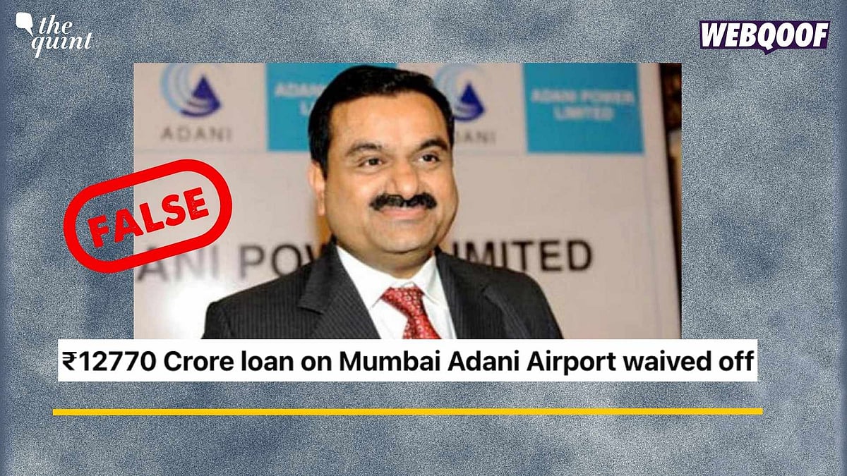 <div class="paragraphs"><p>Fact-Check: The loan was granted and assured by the SBI and not 'waived,' as claimed. </p></div>