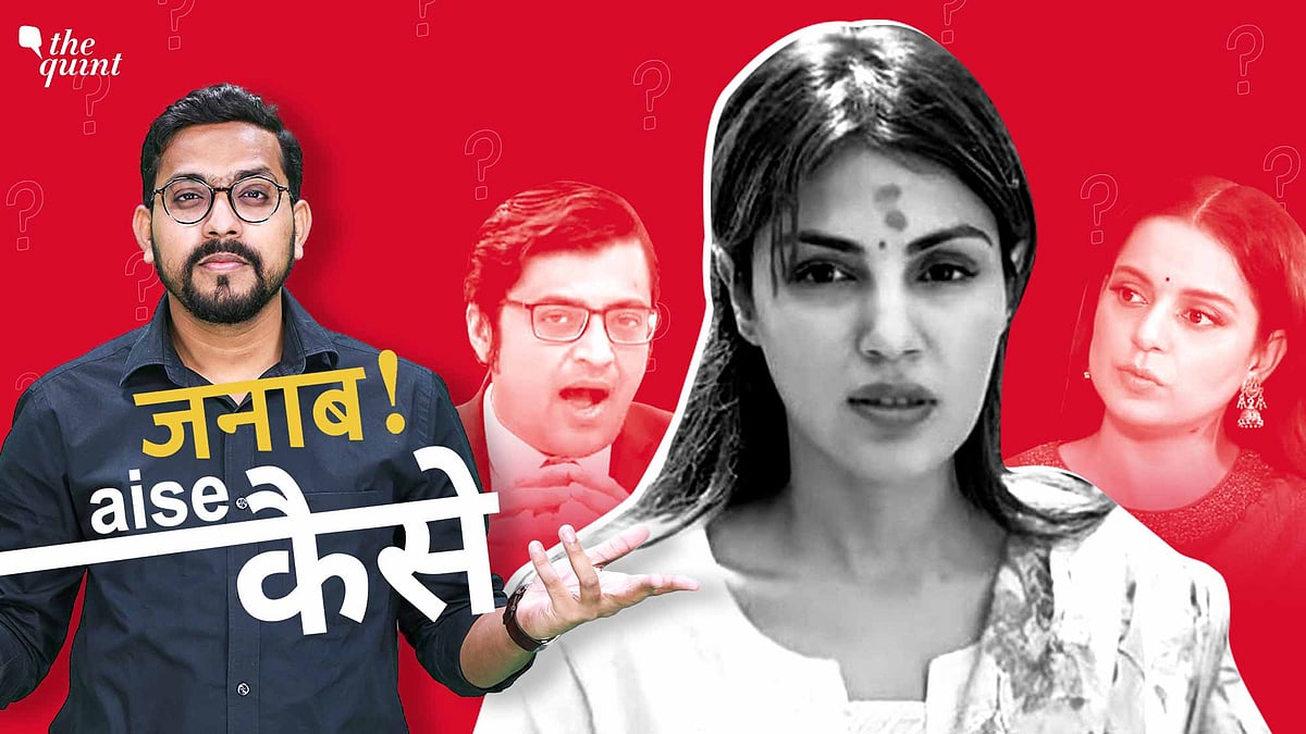 <div class="paragraphs"><p>Rhea Chakraborty's media trial in the SSR case and the CBI closure report.</p></div>