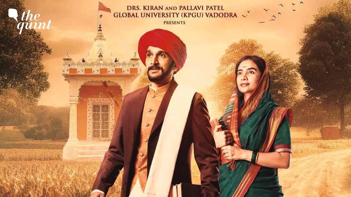 <div class="paragraphs"><p>The film 'Phule' stars Pratik Gandhi and Patralekha. </p></div>