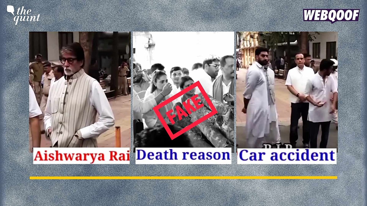 <div class="paragraphs"><p>Fact-Check: Aishwarya Rai Bachchan has not passed away. This claim is fake. </p></div>