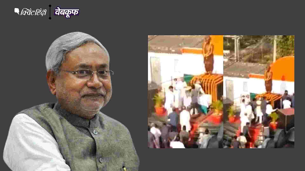 <div class="paragraphs"><p>वक्फ संशोधन कानून से जोड़कर वायरल है नीतीश कुमार पर हमले का वीडियो </p></div>