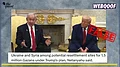 more-news-img