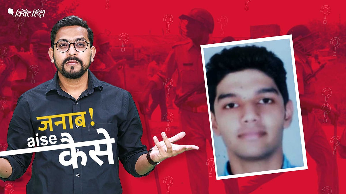 <div class="paragraphs"><p>नोएडा एनकाउंटर मामले में कोर्ट के आदेश पर 12 पुलिसकर्मियों के खिलाफ FIR दर्ज हुआ है.</p></div>
