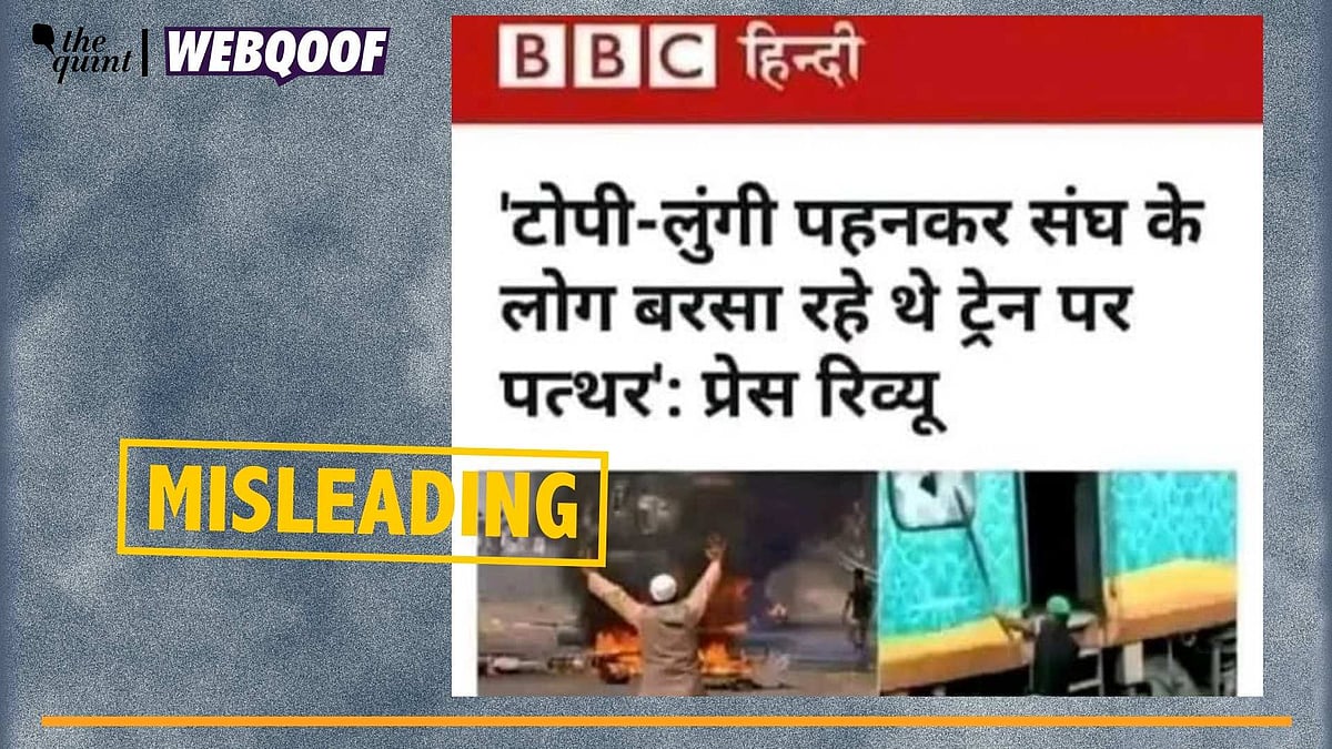 <div class="paragraphs"><p>Fact-Check | The original report dates back to 2019 and did not carry these visuals.</p></div>