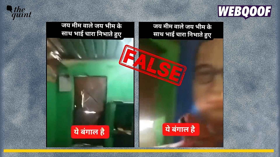 <div class="paragraphs"><p>An old video from Madhya Pradesh is being falsely shared as one from WEst Bengal with a communal twist. </p></div>