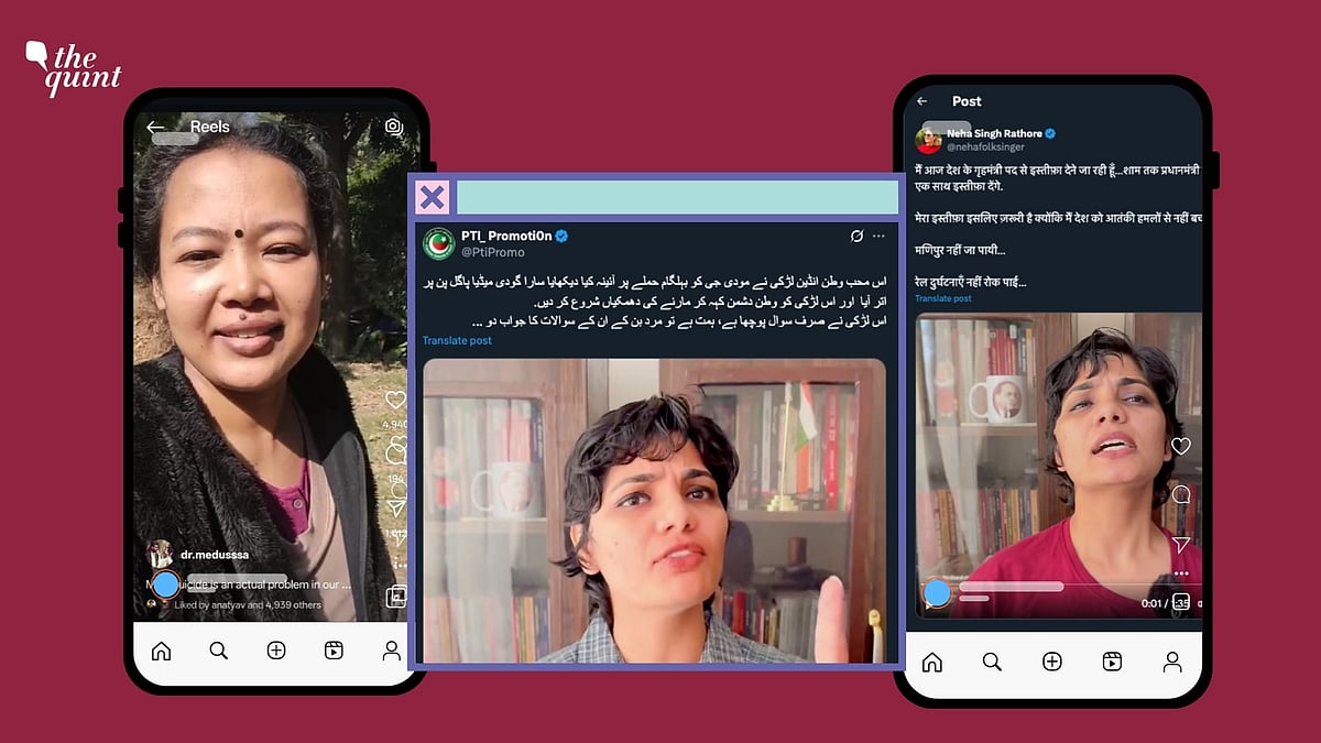 <div class="paragraphs"><p>Influencers Medusa, Neha Rathore Booked for Pahalgam Posts: What Did They Say?</p></div>