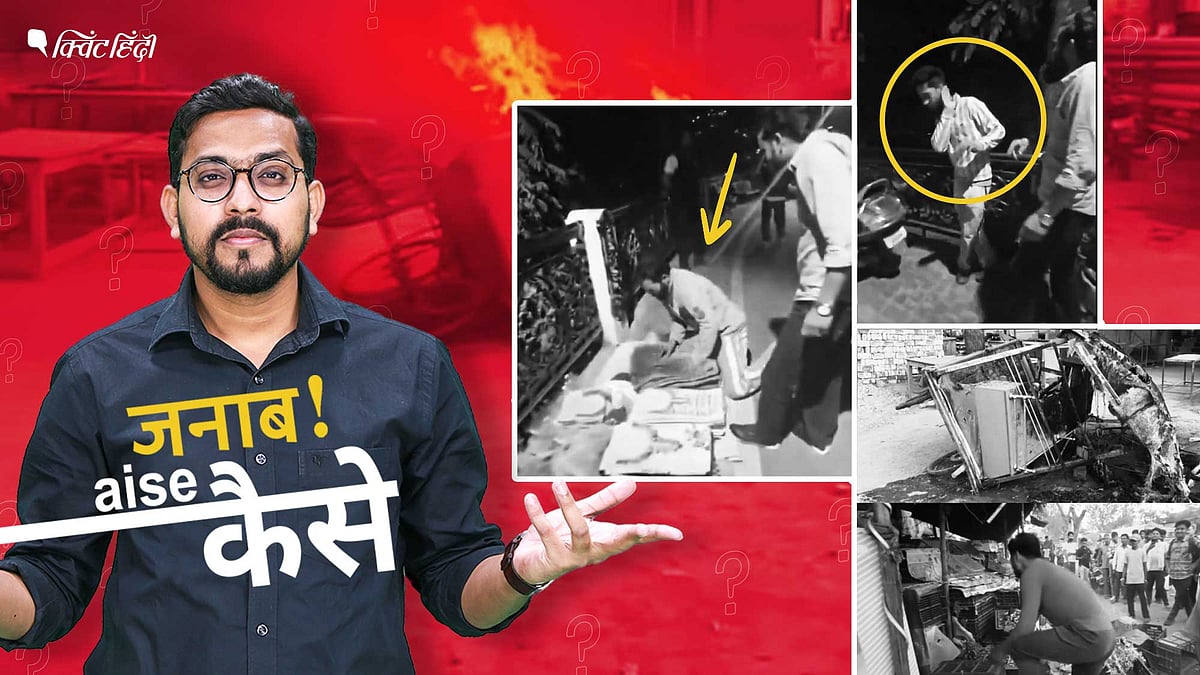 <div class="paragraphs"><p>'पहले धर्म पूछा' नाम का ये गाना पहलगाम हमले के अगले दिन यानी 23 अप्रैल को रिलीज किया गया था.</p></div>