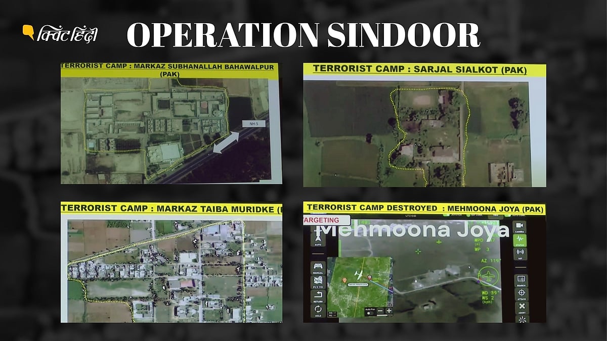 <div class="paragraphs"><p>Operation Sindoor: 6-7 मई की दरमियानी रात 1 से डेढ़ बजे के बीच भारतीय सेना ने ऑपरेशन सिंदूर को अंजाम दिया.</p></div>