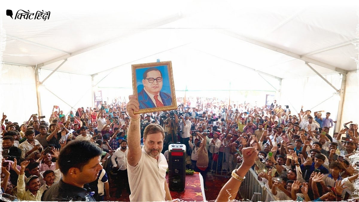 <div class="paragraphs"><p>कांग्रेस सांसद राहुल गांधी ने पिछले चार महीने में बिहार का चार बार दौरा किया है.</p></div>