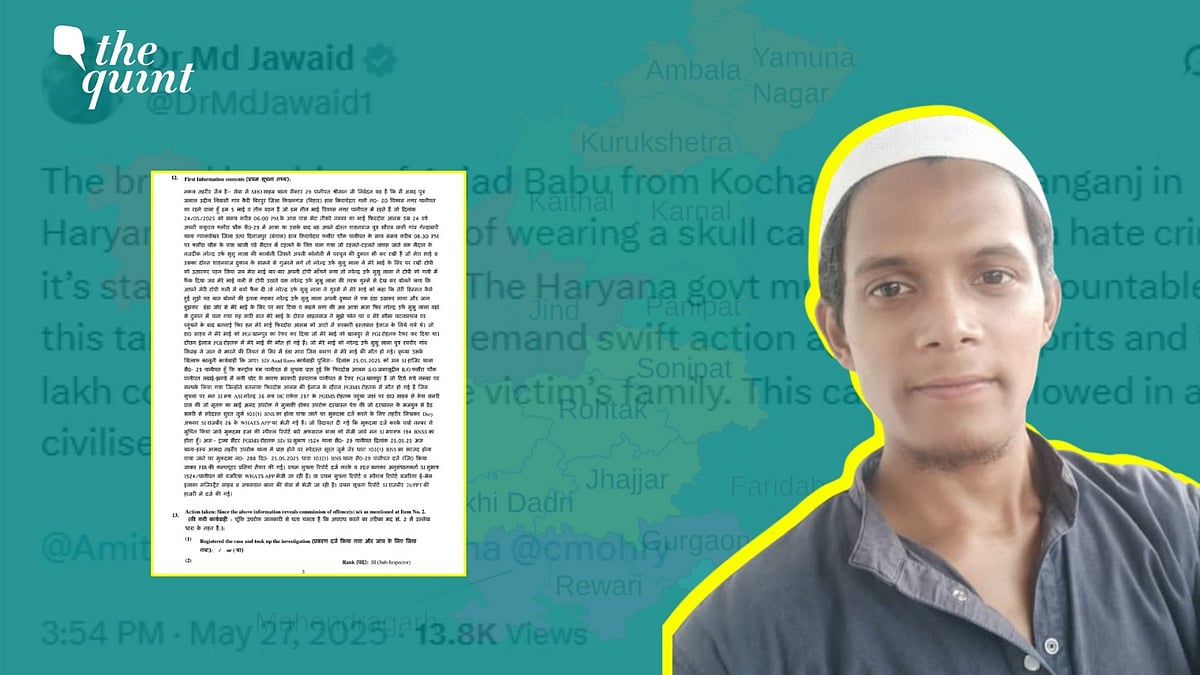 <div class="paragraphs"><p>बिहार के किशनगंज जिले के रहने वाले 24 वर्षीय फिरदौस पानीपत में दर्जी का काम करते थे. </p></div>