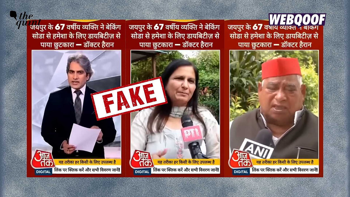 <div class="paragraphs"><p>An AI-manipulated video is being shared to falsely claim that journalist Sudhir Chaudhary reported about a man 'curing' his diabetes using baking soda.</p></div>