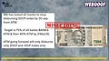 more-news-img