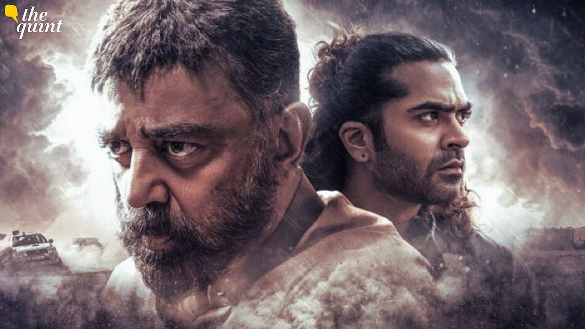 <div class="paragraphs"><p>Movie Review: Thug Life, Directed by Mani Ratnam and Starring Kamal Haasan</p></div>