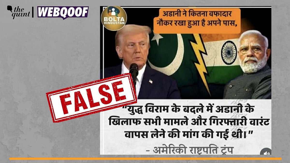 <div class="paragraphs"><p>Fact-Check | The viral graphic has been edited and is being shared with a false claim.</p></div>