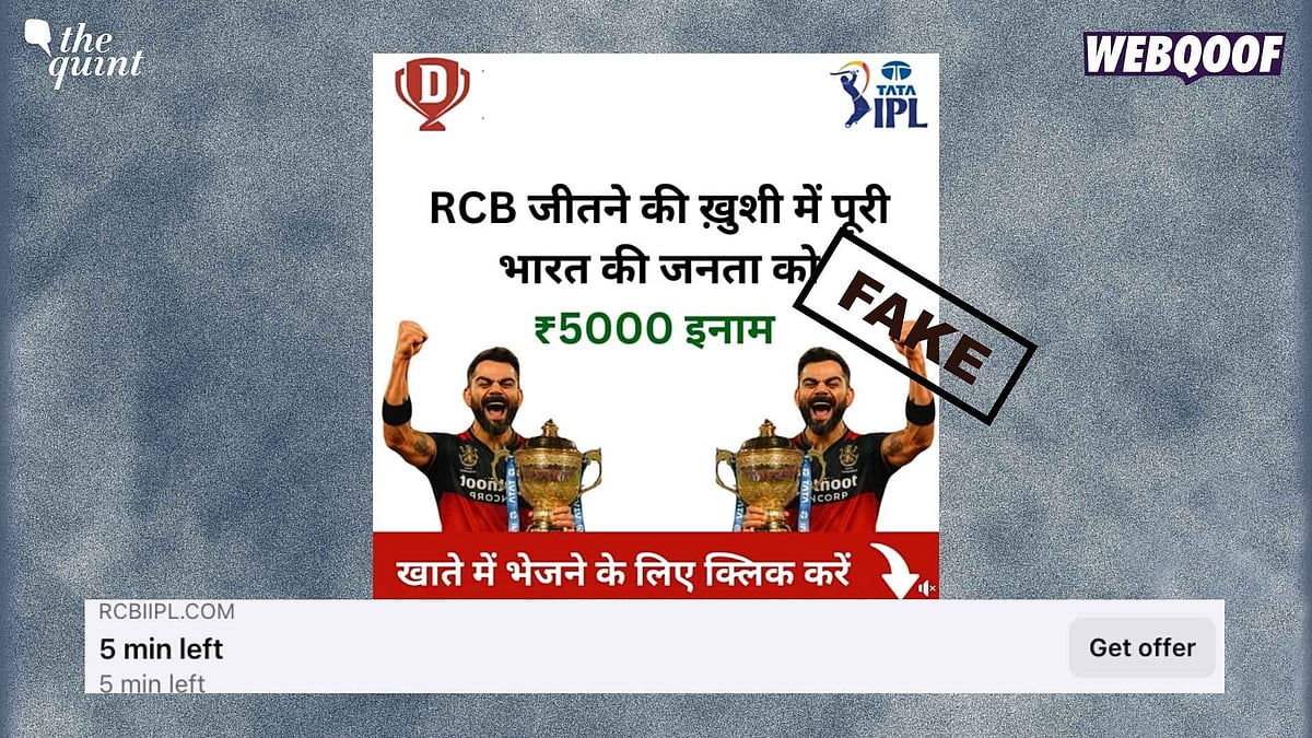 <div class="paragraphs"><p>Fact-Check: This claim is fake and no credible information about this is available.&nbsp;</p></div>