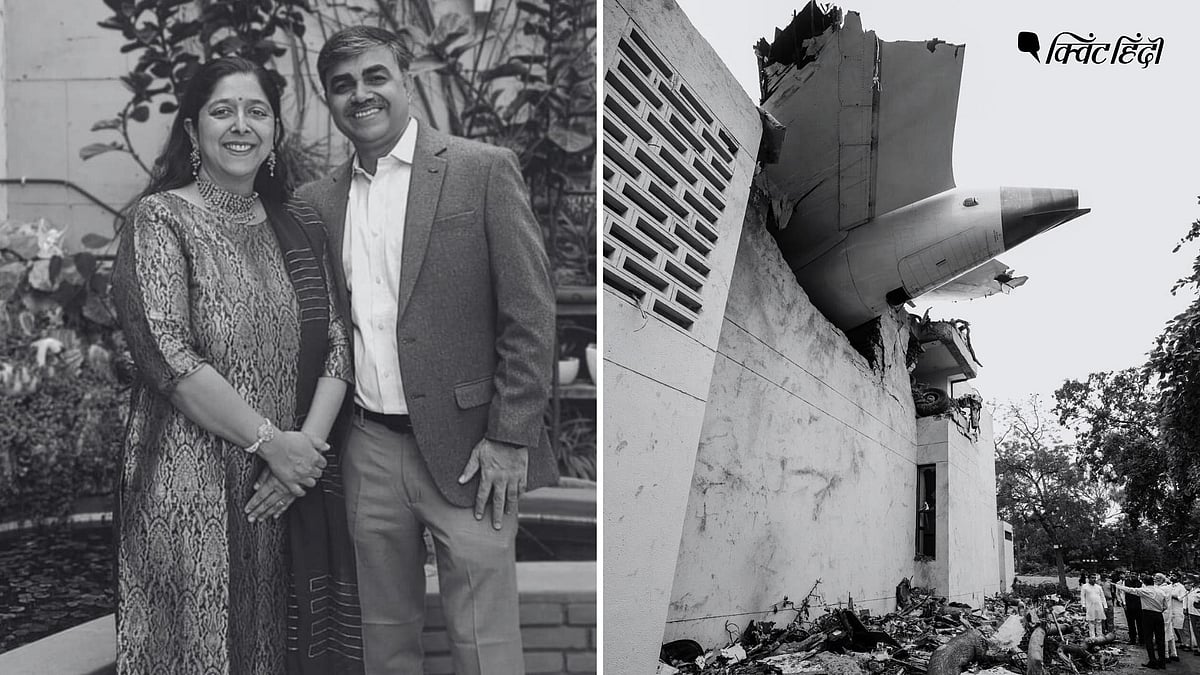 <div class="paragraphs"><p>Ahmedabad Air India Crash: अहमदाबाद में हुए एयर इंडिया विमान हादसे में आगरा के एक दंपति की भी मौत हुई है. </p></div>