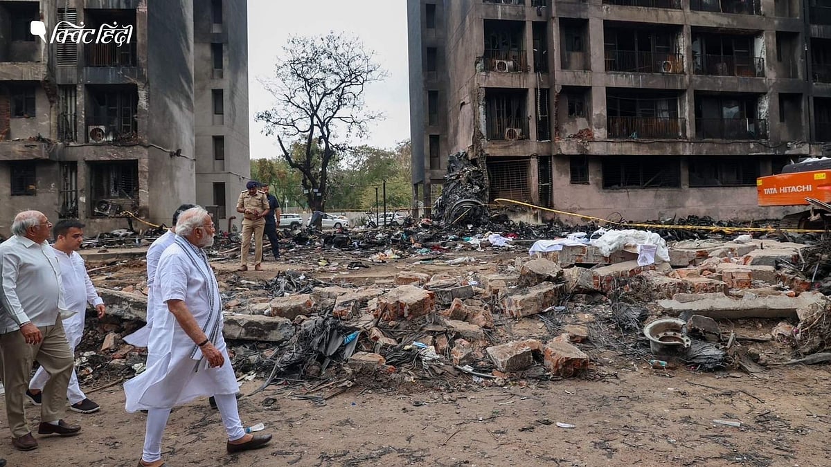 <div class="paragraphs"><p>Ahmedabad Plane Crash: प्रधानमंत्री मोदी ने शुक्रवार, 13 जून को घटनास्थल का दौरा किया.</p></div>