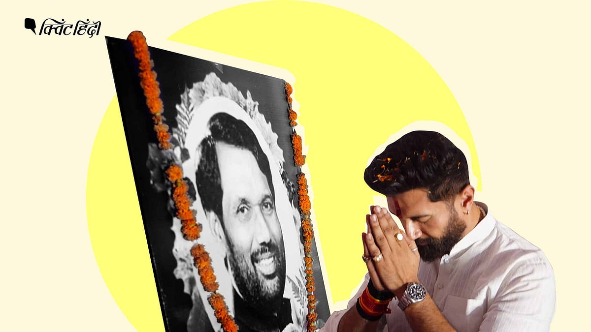 <div class="paragraphs"><p>8 जून को आरा में आयोजित सभा में केंद्रीय मंत्री चिराग पासवान ने बिहार विधानसभा चुनाव लड़ने का ऐलान किया.</p></div>