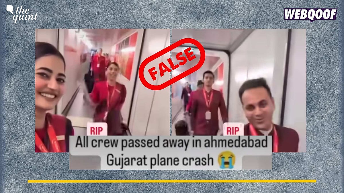 <div class="paragraphs"><p>Fact-Check: This claim is false and is not related to the recent plane crash. </p></div>