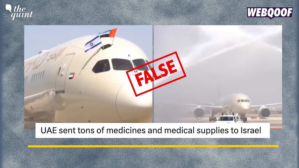 <div class="paragraphs"><p>Fact-Check: This video is from 2021 and not linked to the ongoing Iran and Israel tensions. </p></div>