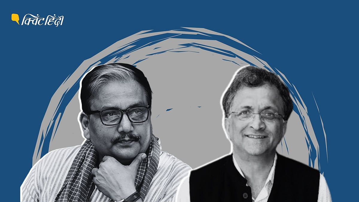 <div class="paragraphs"><p>पढ़ें इस रविवार शांग जिन वेई, मनोज झा, रामचंद्र गुहा, महेश सचदेव और गीता रविचंद्रन के विचारों का सार.</p></div>