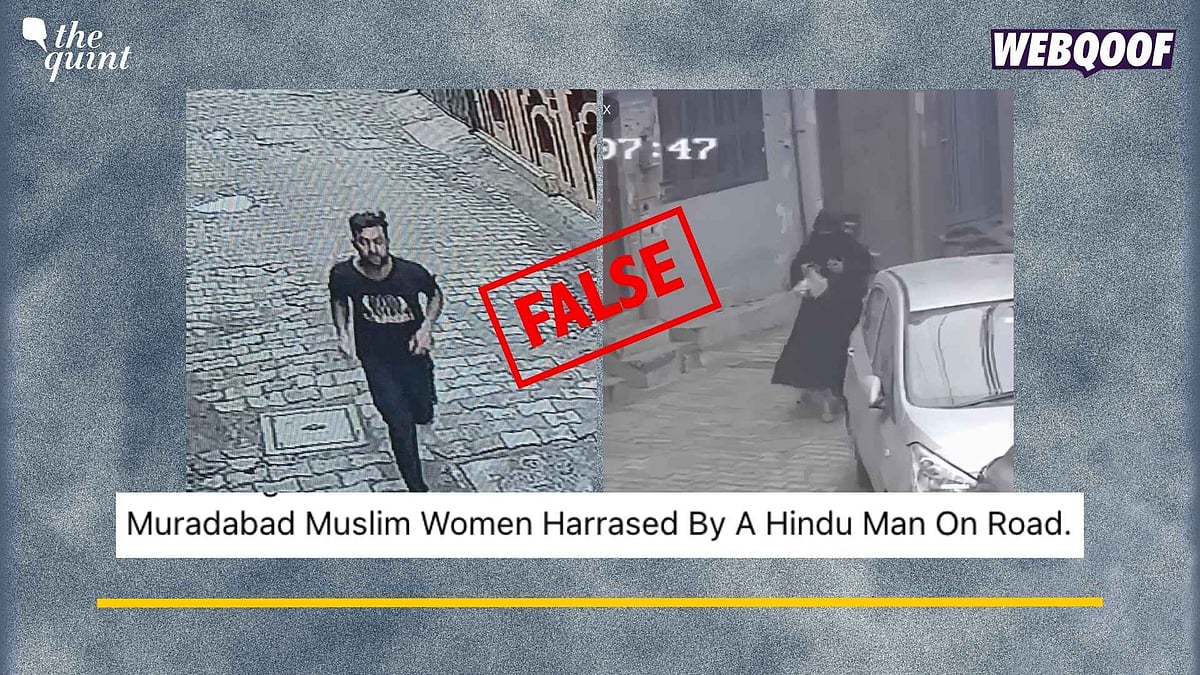 <div class="paragraphs"><p>Fact-Check: Both parties belonged to the same religion and the issue is not communal. </p></div>