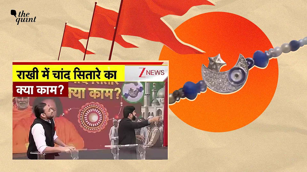 <div class="paragraphs"><p>'Rakhi Jihad': Why A New 'Jihad' Is Being Pushed By the Right-Wing.</p></div>